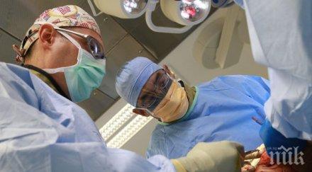 гавра лекарска грешка оставила жена без ръка дело болницата платили 000 лева компенсация