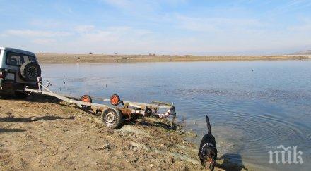 извадиха лада времето соца язовир