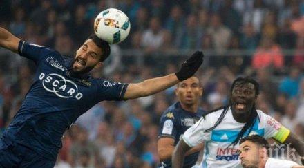 тотална драма изпадащите франция пет отбора знаеха съдбата последния момент