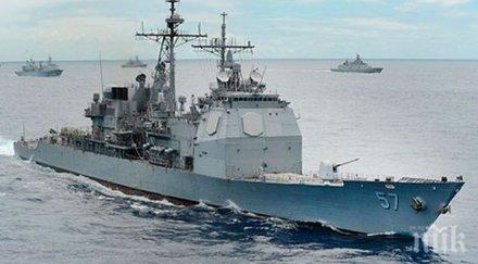 дали тревожим руски стражеви кораб учебна стрелба черно море