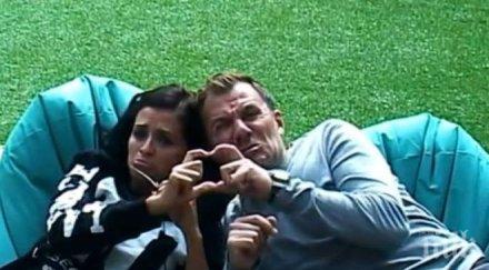 неловко ученици разпитват гъмов преслава вижте отговори