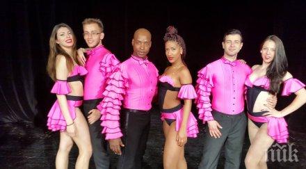 латинофиеста раул торес сладолед открива летния сезон софия събота