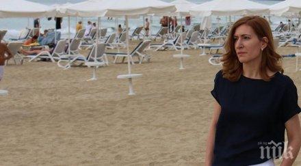 хубава българия вадим млн лева реклама туризма