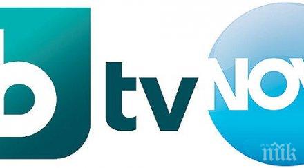 цензура бтв нова скриха проверката зелените организации