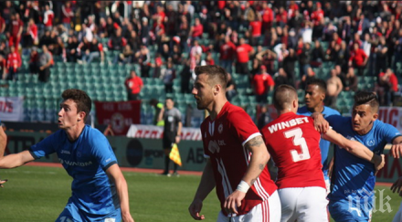 потичат пари левски радостта герена