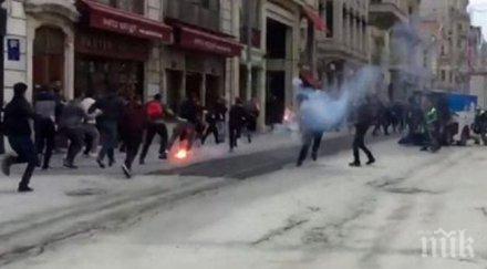 потрес гръцки турски фенове баскетбола клаха площад таксим