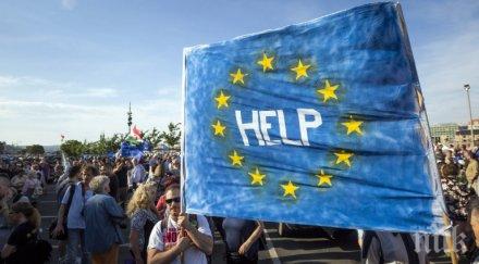 пак протести унгария реформите образованието орбан остава твърд сорос