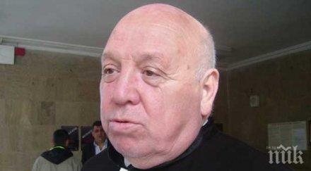 черна вест внезапно издъхна известен адвокат югозапада