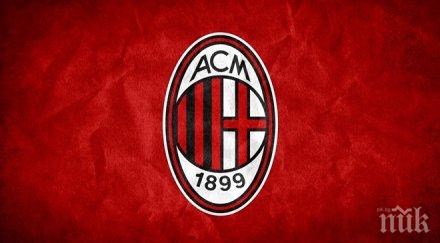 милан бомбастична покупка