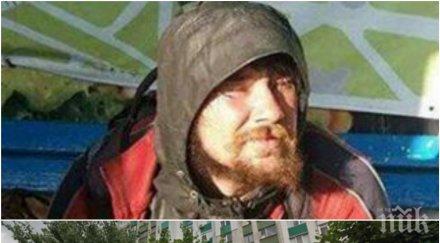 страх сашо машинката бездомникът налита жени бургас