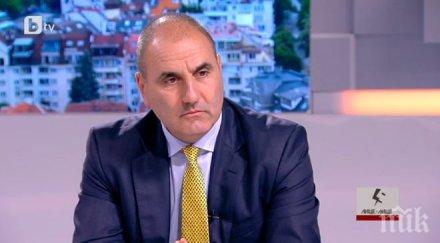 извънредно пик цветанов бсп вие давате тон скандали обновена