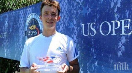 тесла американски тенисист дисквалифициран години