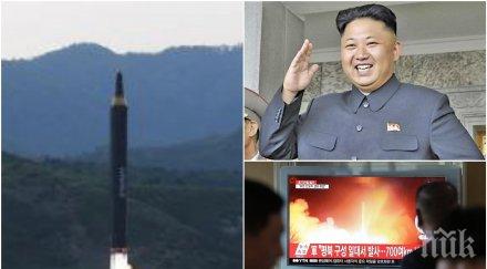 извънредно япония бойна готовност северна корея отново изстреля ракета информация каква