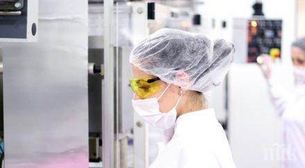 градят добра защита бъдещи епидемии