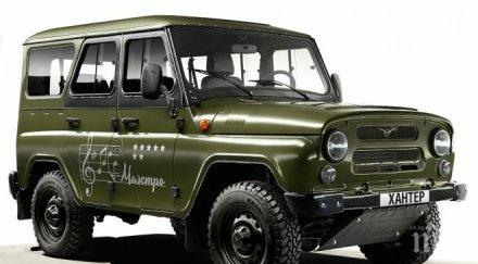 уникално монголия правят паметник уаз