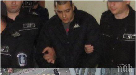 показно съдия яна атанасова попиля бруталния хулиган живко ритнал жената спирката остави решетките видео