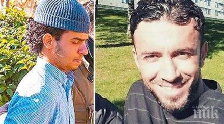 осъдените гърция ислямисти готвели атака белия дом