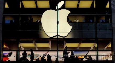 неочаквано продадоха без пари първия компютър стив джобс