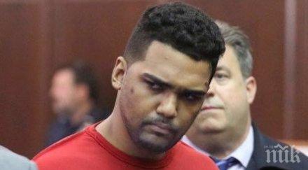 изродът рохас газил хора центъра йорк исках убия всички