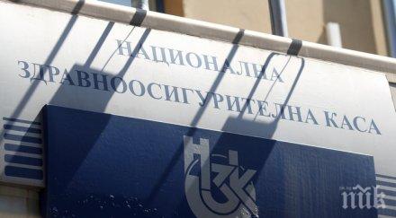 100 млн лева достигат касата плащанията края годината