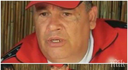 шок нищо света качавайте хора стоп гърция българи направиха после затвора