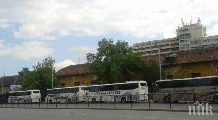 софийски рейсове запушиха спирката автогара пловдив