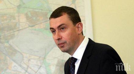главният архитект софия искане затвори пространството бул стамболийски бул витоша