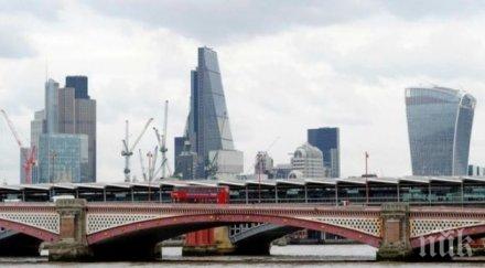 южнокорейска аплинистка изкачи небостъргач без специално оборудване