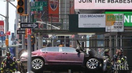 убиецът йорк чувал гласове ползвал синтетична дрога