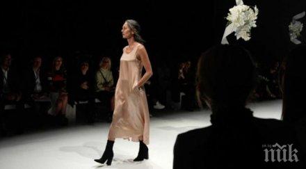 манекенки възраст дефилират сидни