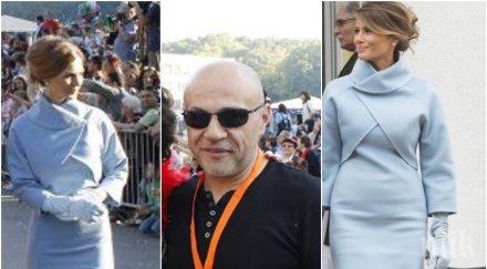 уникално откога мелания тръмп дели легло томислав дончев истинската…