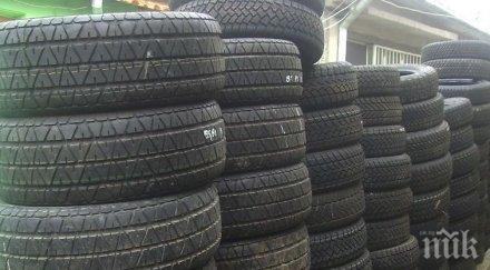 нова технология правят гуми коли черупки яйца обелки домати