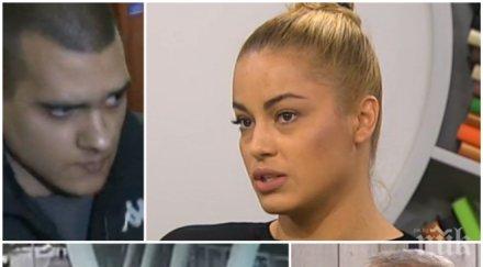 потрес съпругата ваня джаферович бита жената спирката бургас