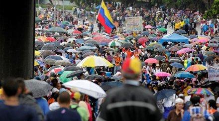 спешност хондурас привика своя шарже дафер венецуела