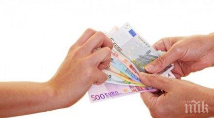 страшно разболяват парите какви паразити развъждат тях