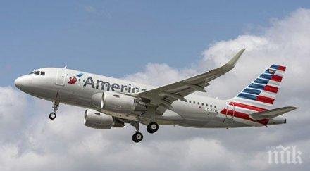 инцидент граждански полет вдигна въздуха два изстребителя сащ