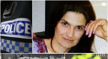 ужас ревнив съпруг заклал българката гергана англия после натъпкал куфар