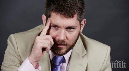 американски политолог крайна прогноза тръмп изкара пълния мандат заради нарушения конституцията