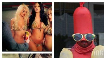 храни препоръчват секс