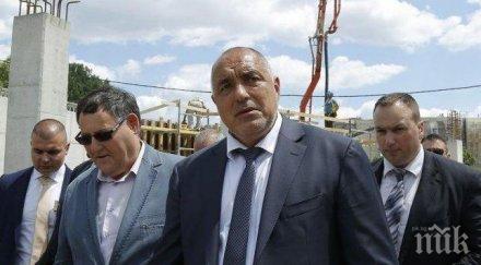 извънредно пик борисов остра критика лозан панов хитрино магистратите добре платени мен политически партии прилепят кърлежи висши представители съдебн