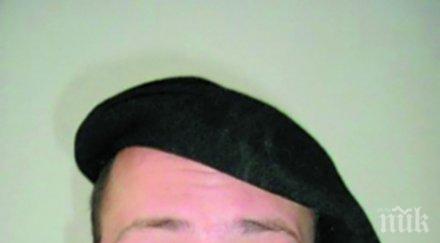 пик ретро радан кънев пиян кирка столичен хотел