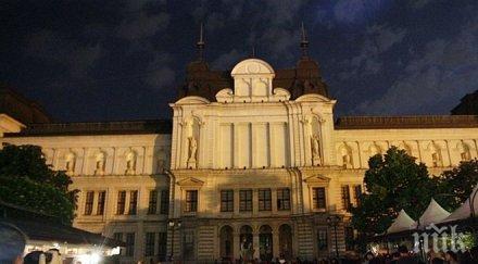 безплатно музеи галерии отварят врати вечер