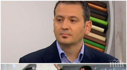 уволненият зам министър снимка изяде главата разрази цунами