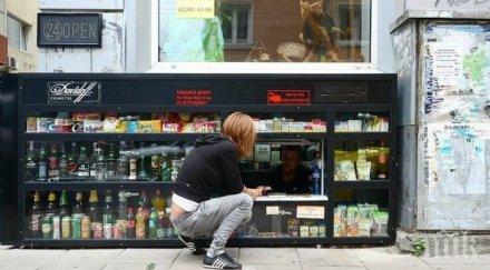 унгарците заяждат нашите клек шопове