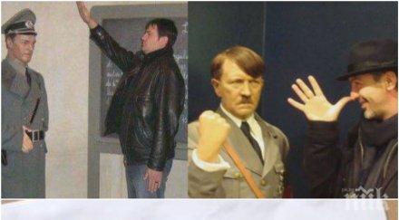 полемиката деня снимки шега