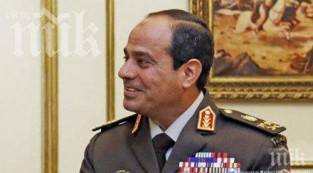 президента египет доналд тръмп способен невъзможното