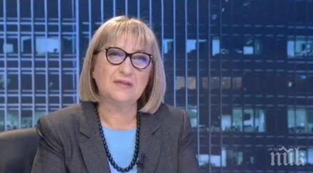 цецка цачева криза правителството всеки внимава публикува себе