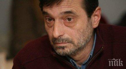 лидерът подкрепа хората оскотяха минималната заплата 800