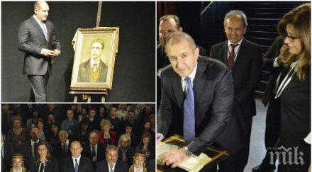 пик фамилия радеви президентът открива събитие генерал деси приема поздравления снимки видео