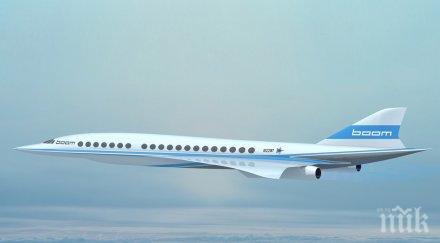 забранява 181 авиокомпании летят европа